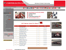 Tablet Screenshot of f1motor-racing.com